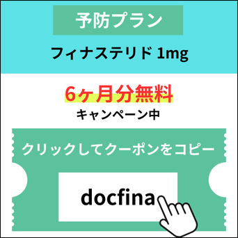 docfina
